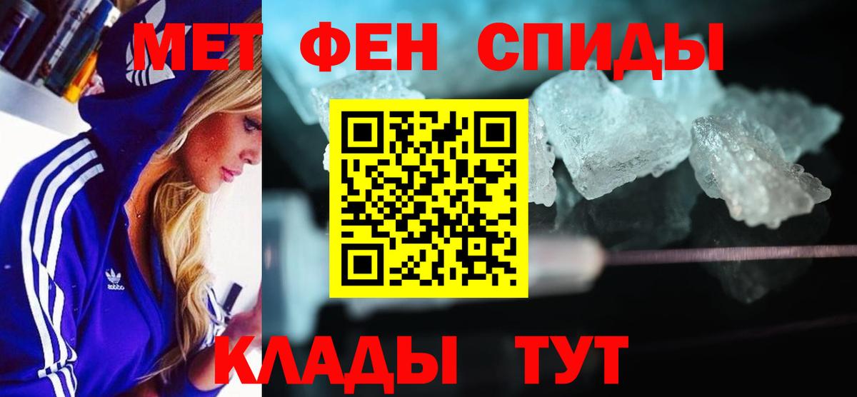 АМФ  Вход с VPN  Южно-Сахалинск  АМФ  АМФ Premium 