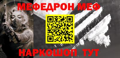 героин Бугуруслан