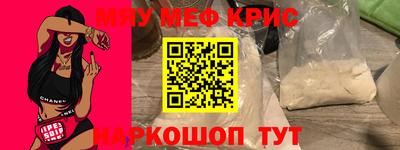 героин Бугуруслан