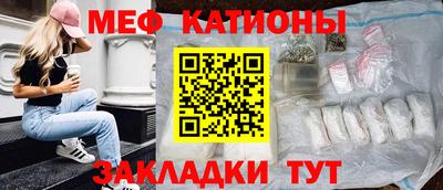 героин Бугуруслан