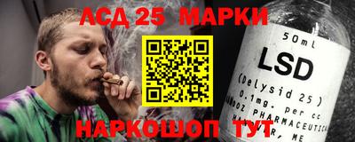 героин Бугуруслан