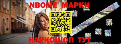 МДМА Бузулук