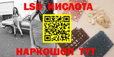 героин Бугуруслан