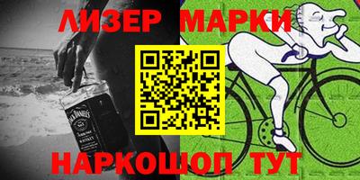 героин Бугуруслан