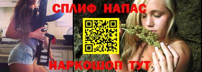 МДМА Бузулук