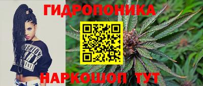 МДМА Бузулук
