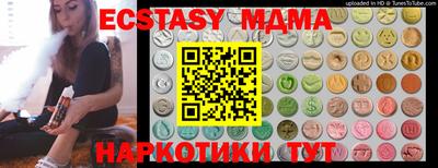 героин Бугуруслан