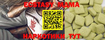 героин Бугуруслан