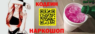 прущая мука Камышлов