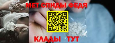 МДМА Бузулук