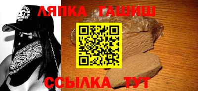 МДМА Бузулук