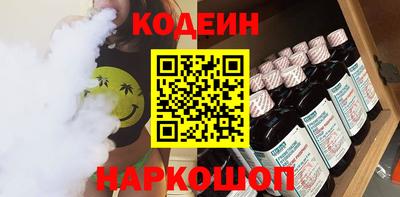 героин Бугуруслан