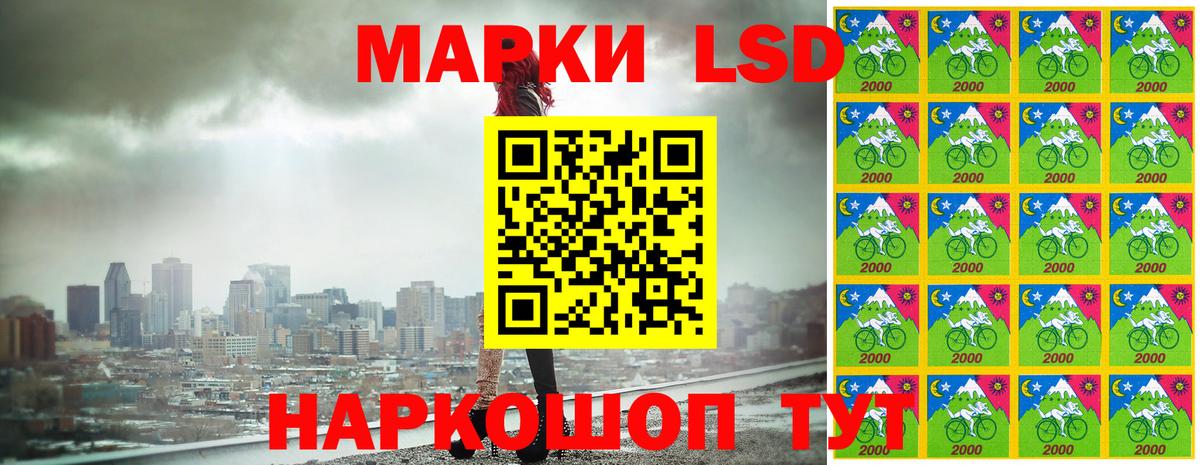 Марки N-bome 1,5мг  Вход с VPN  Марки NBOMe  Марки N-bome 1,5мг  Южно-Сахалинск 